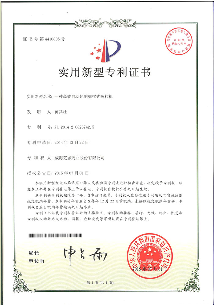 AGGAME��(�й���)���Źٷ���վ