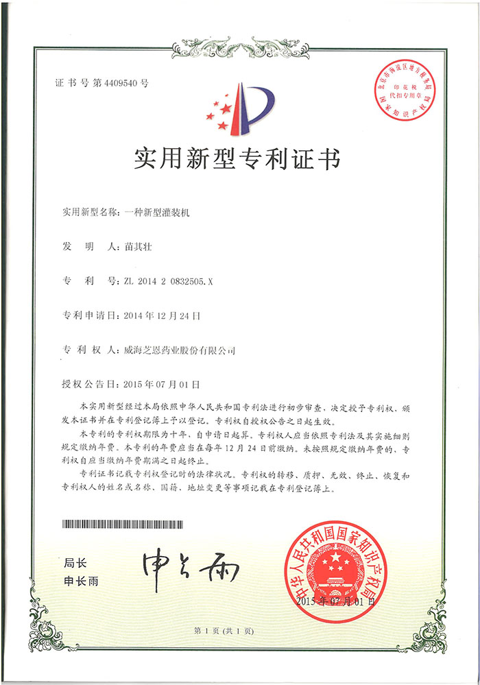 AGGAME��(�й���)���Źٷ���վ