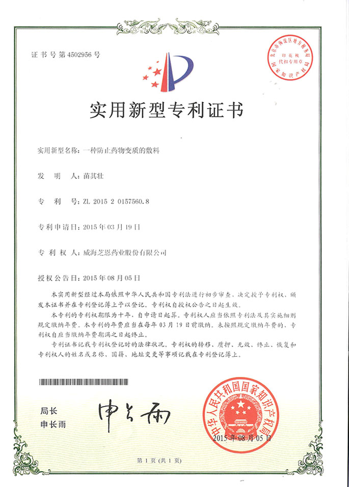 AGGAME��(�й���)���Źٷ���վ