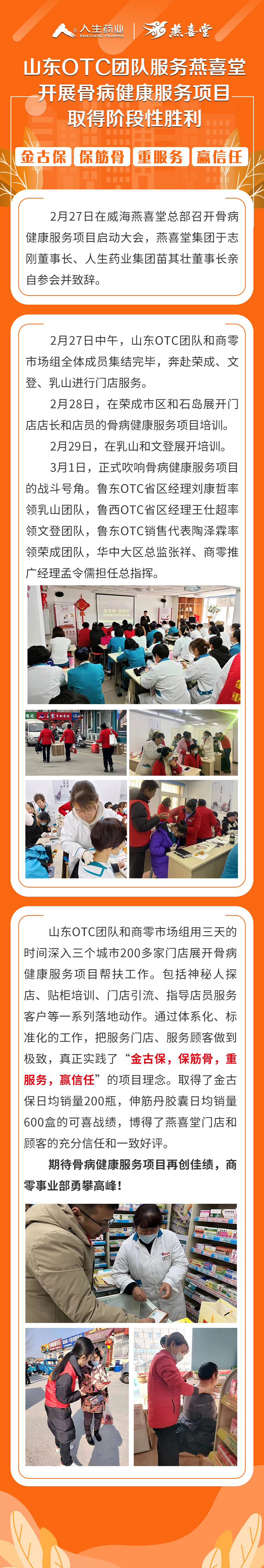 AGGAME��(�й���)���Źٷ���վ