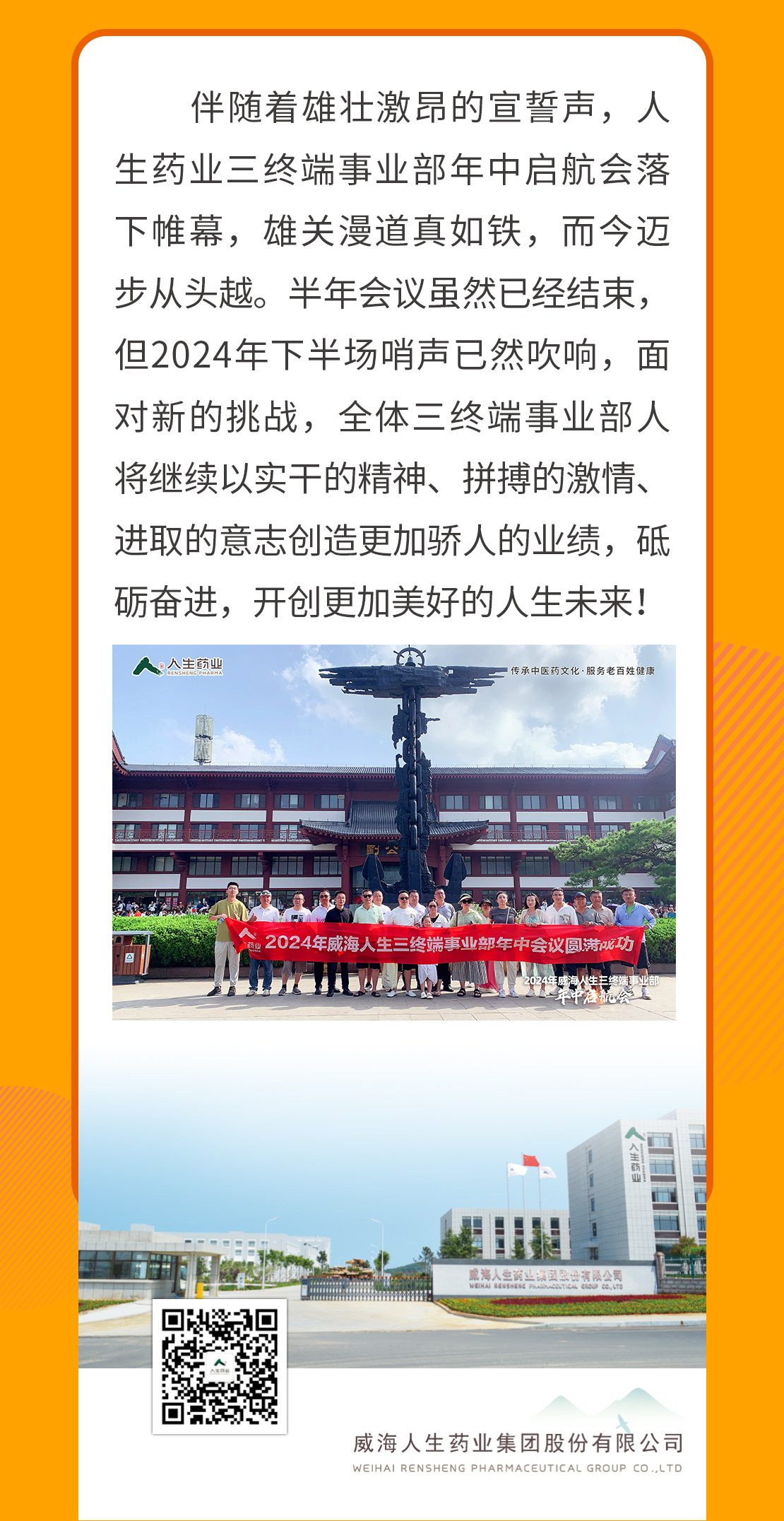 AGGAME��(�й���)���Źٷ���վ